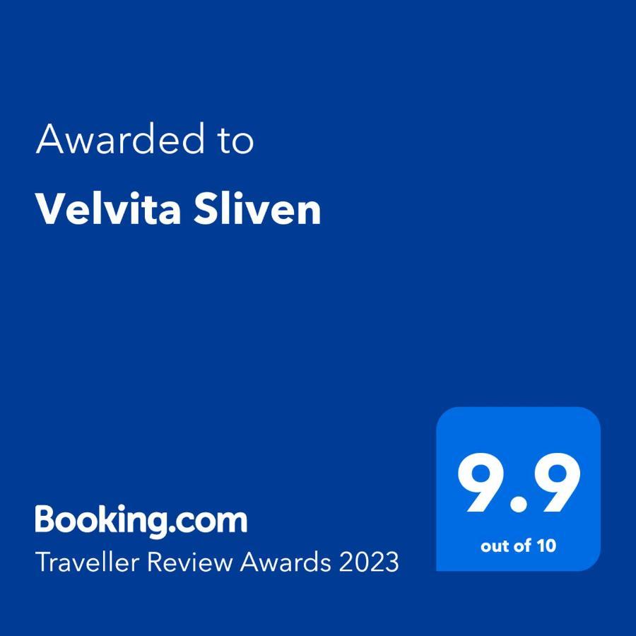 Velvita Sliven Ngoại thất bức ảnh